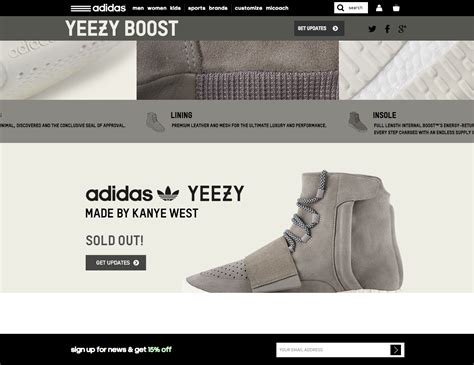 kanye west yeezy official website.